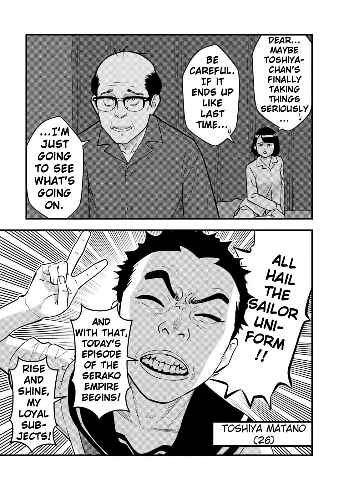 The Hero Returns from Another World, Becomes an Influencer, and Earns Money in the Real World, Where Dungeons have Appeared! chapter 33 page 20