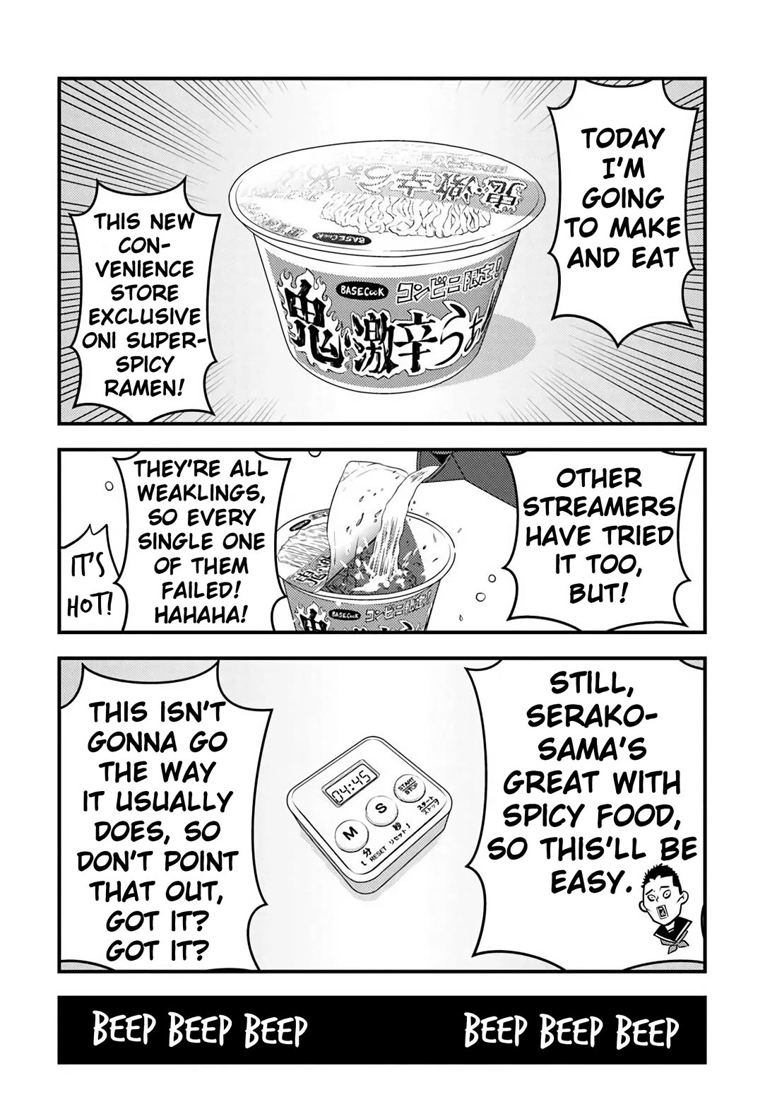 The Hero Returns from Another World, Becomes an Influencer, and Earns Money in the Real World, Where Dungeons have Appeared! chapter 33 page 22