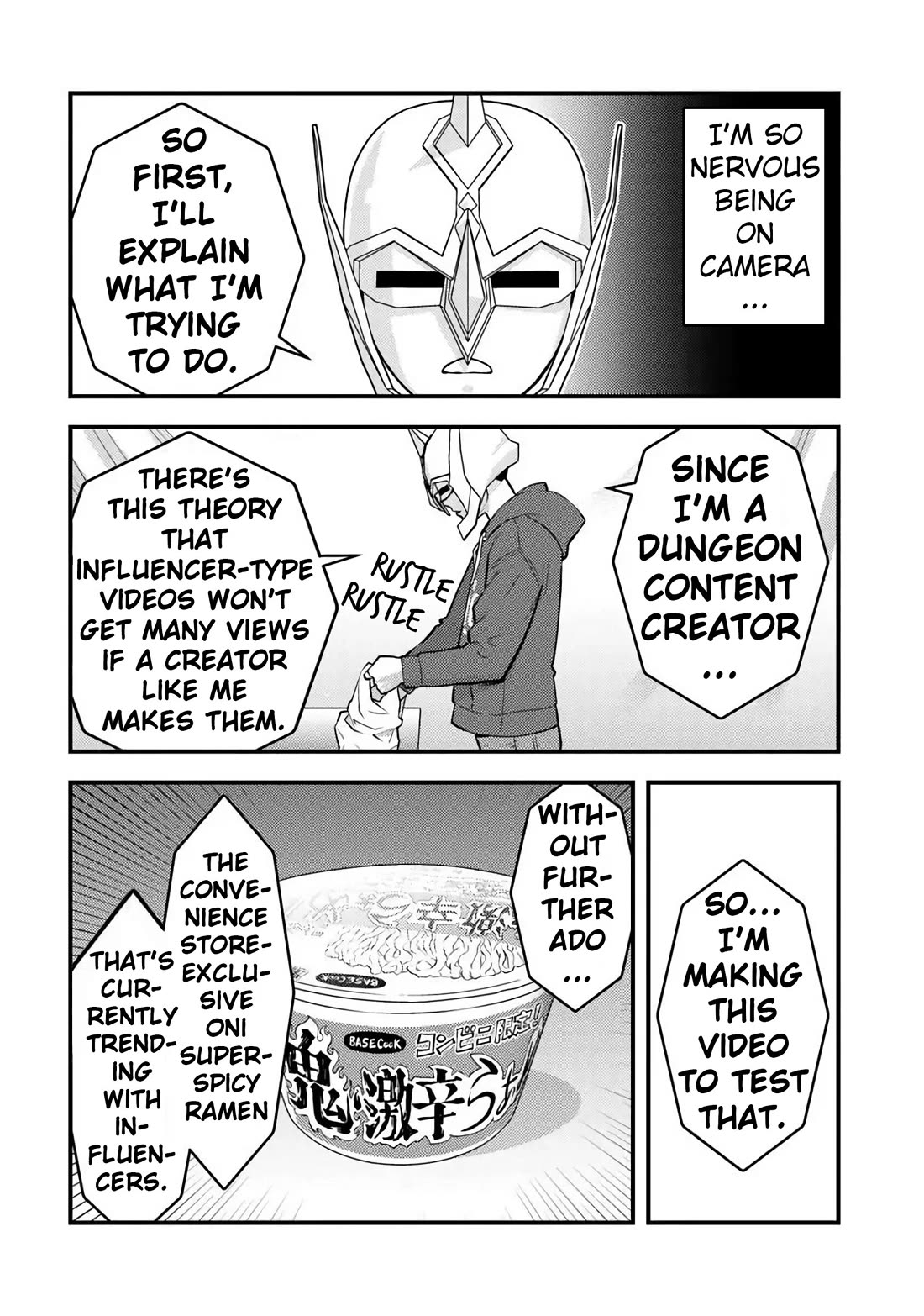 The Hero Returns from Another World, Becomes an Influencer, and Earns Money in the Real World, Where Dungeons have Appeared! chapter 34 page 4