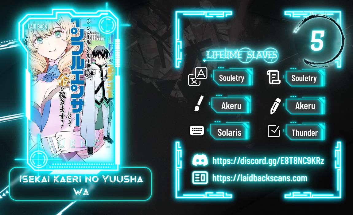 The Hero Returns from Another World, Becomes an Influencer, and Earns Money in the Real World, Where Dungeons have Appeared! chapter 5 page 1