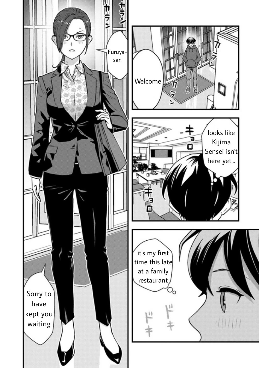 The Hero Returns from Another World, Becomes an Influencer, and Earns Money in the Real World, Where Dungeons have Appeared! chapter 7.2 page 6