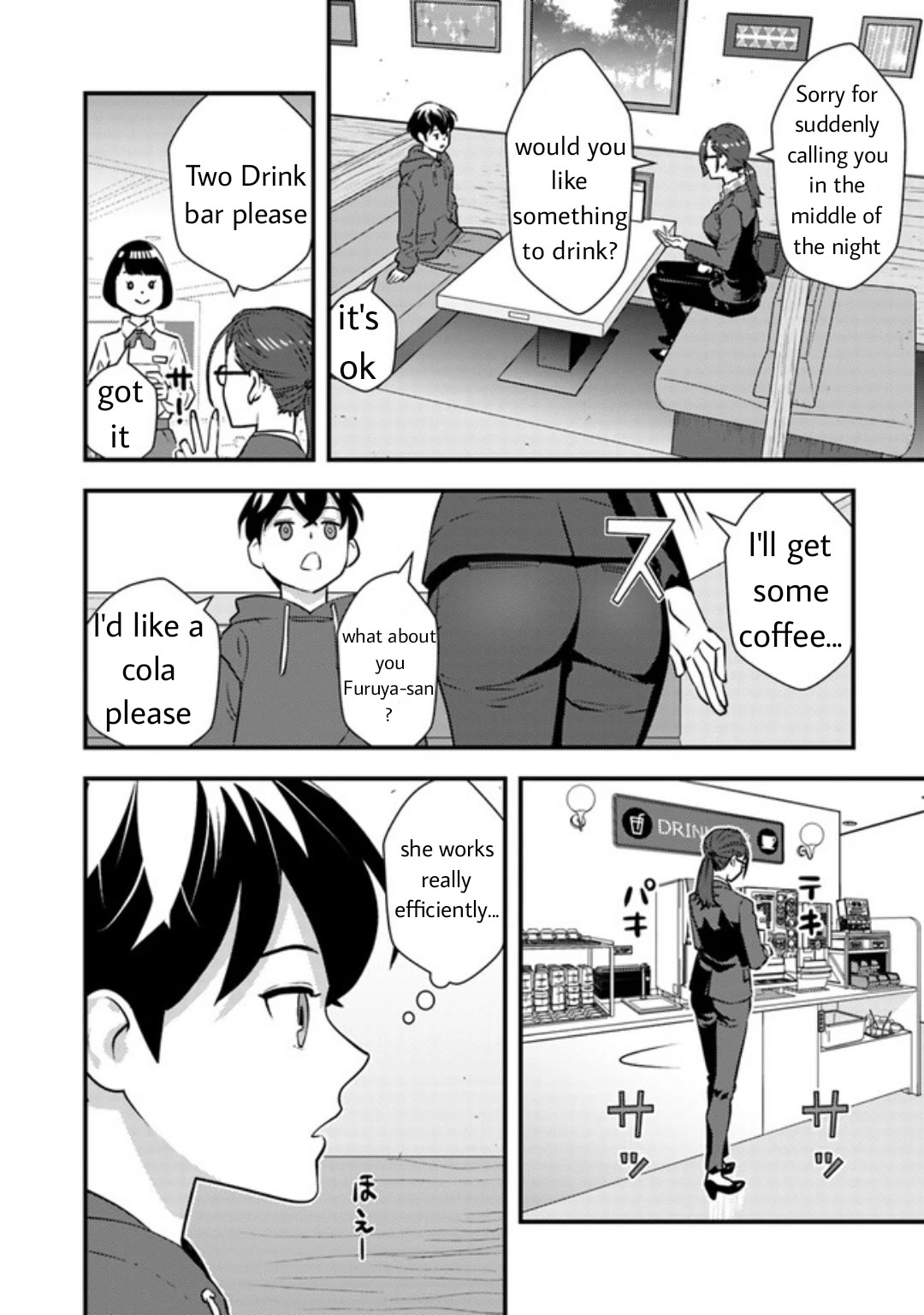 The Hero Returns from Another World, Becomes an Influencer, and Earns Money in the Real World, Where Dungeons have Appeared! chapter 7.2 page 8