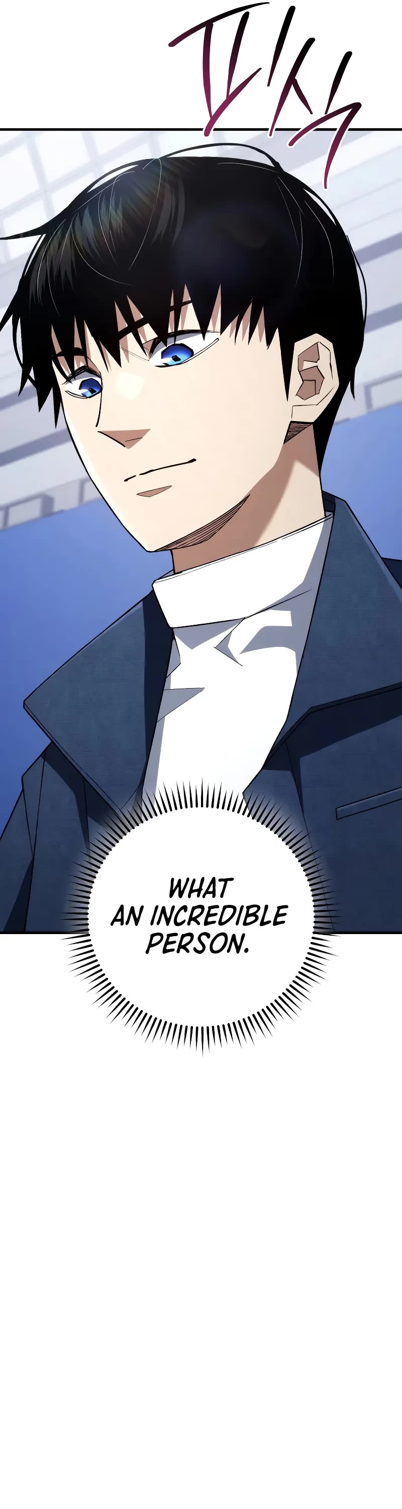 The Hero Returns chapter 101 page 7