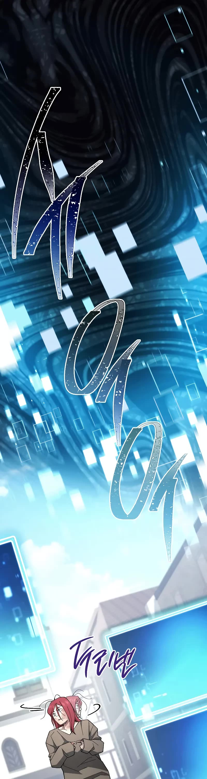 The Hero Returns chapter 103 page 19