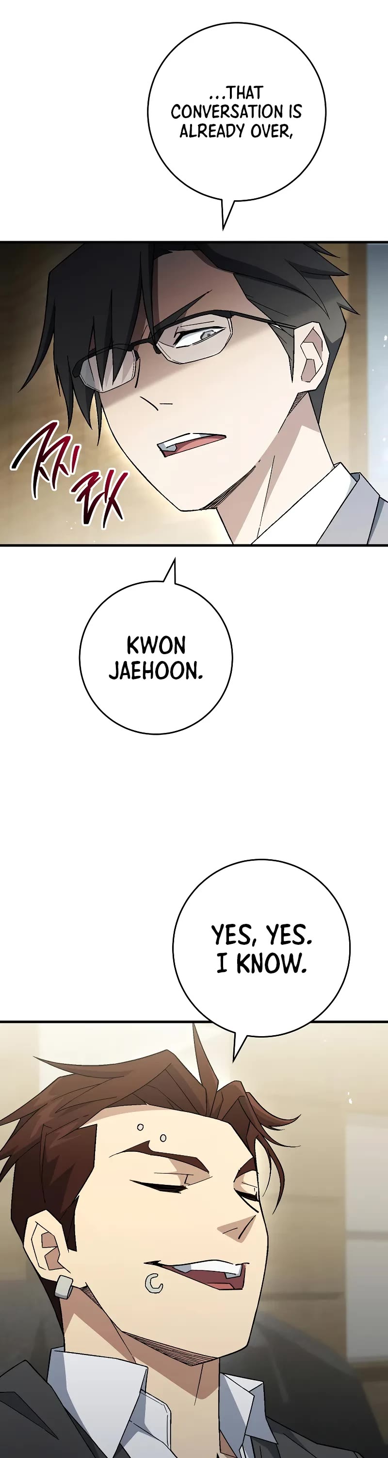 The Hero Returns chapter 107 page 15