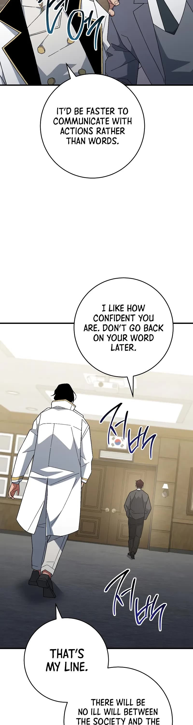 The Hero Returns chapter 107 page 53