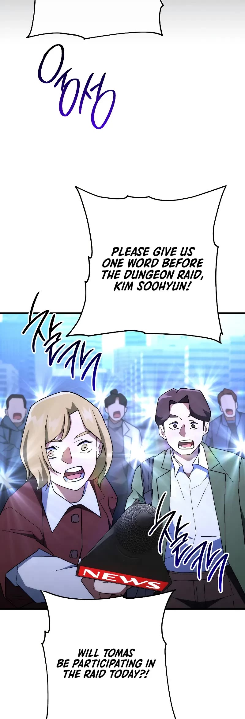 The Hero Returns chapter 109 page 44