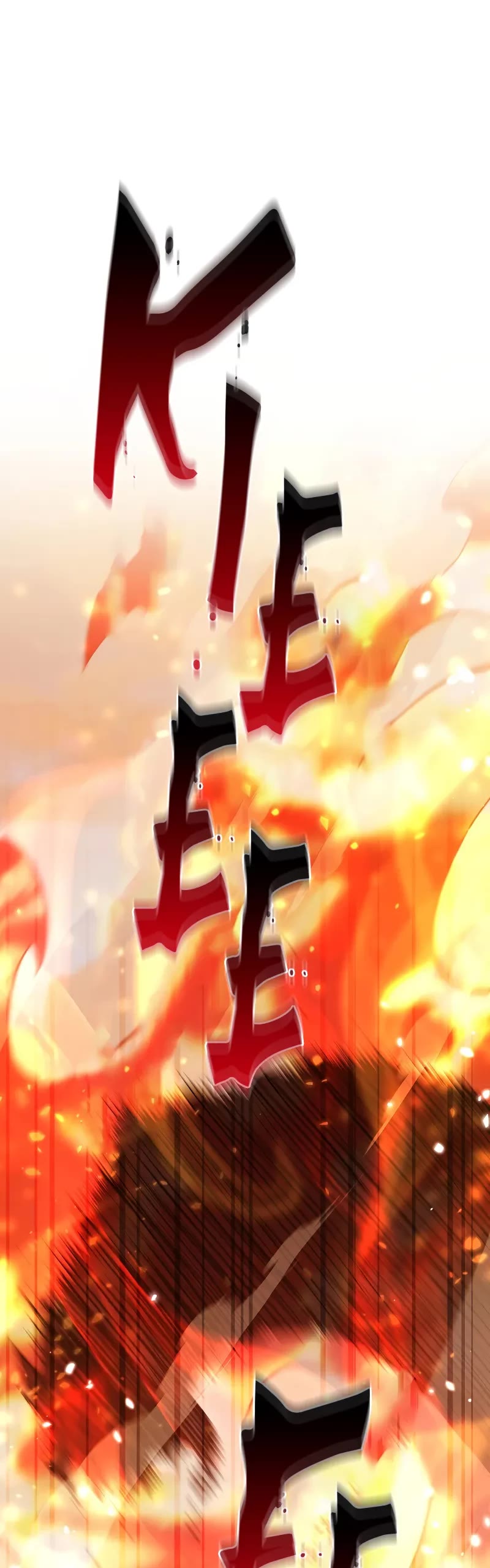 The Hero Returns chapter 112 page 15