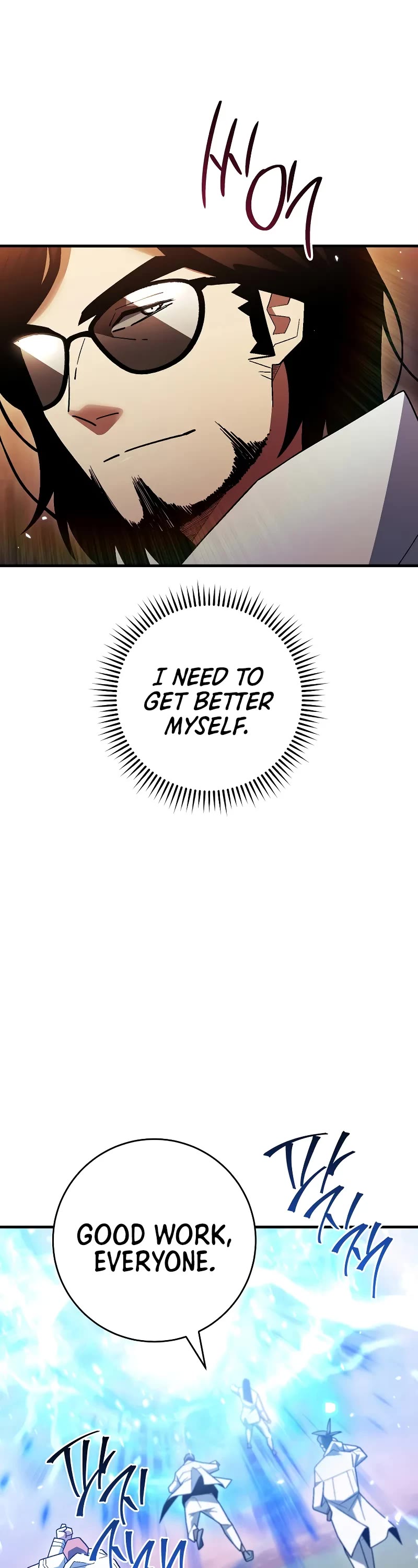 The Hero Returns chapter 112 page 25