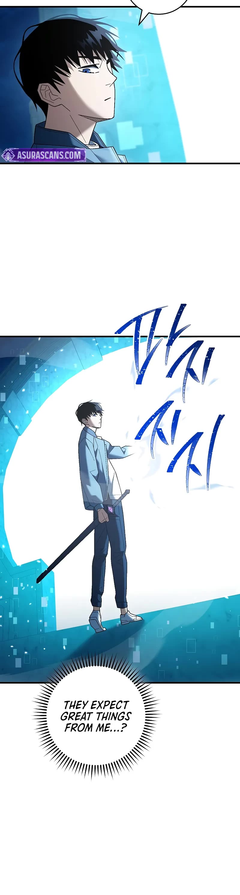 The Hero Returns chapter 115 page 16