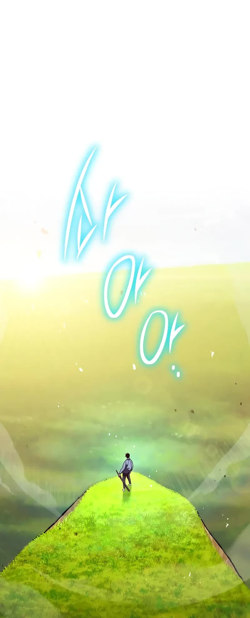 The Hero Returns chapter 115 page 23