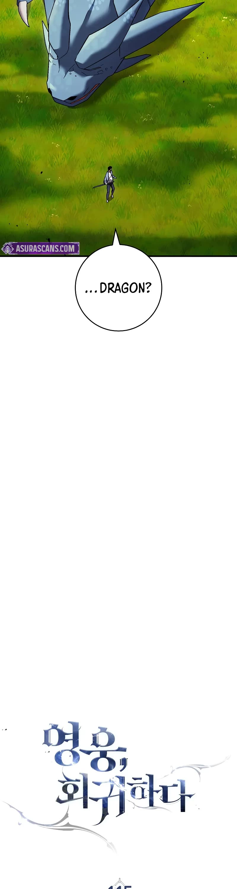 The Hero Returns chapter 115 page 26