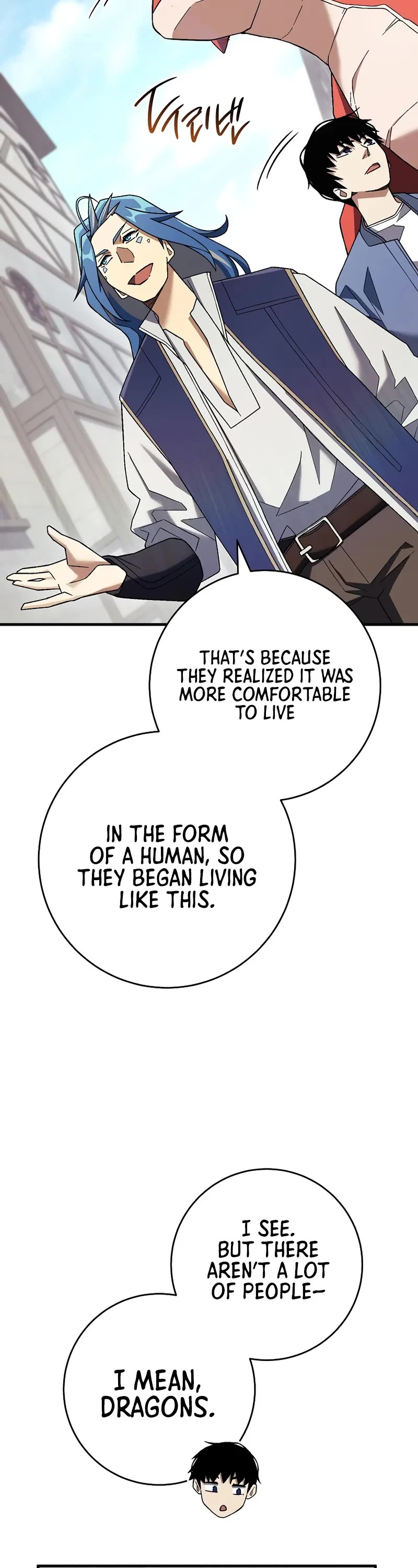 The Hero Returns chapter 117 page 4