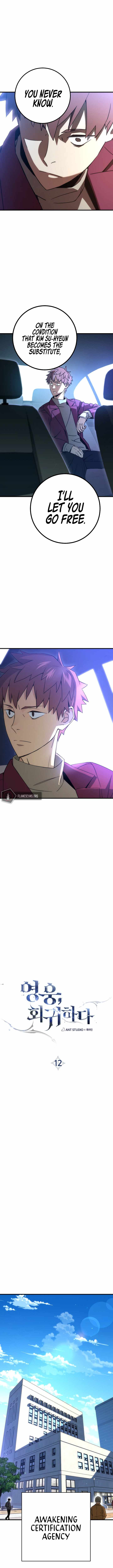 The Hero Returns chapter 12 page 3