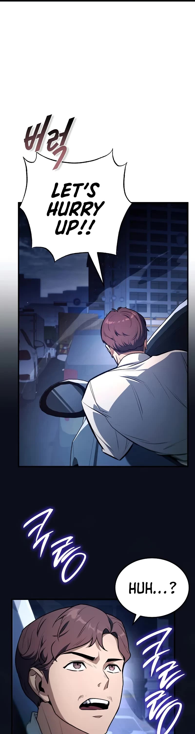 The Hero Returns chapter 123 page 12