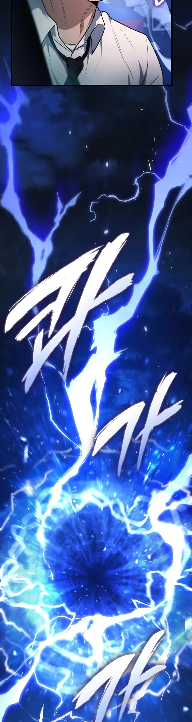 The Hero Returns chapter 123 page 13