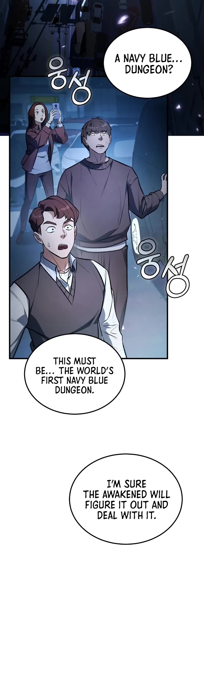 The Hero Returns chapter 123 page 15