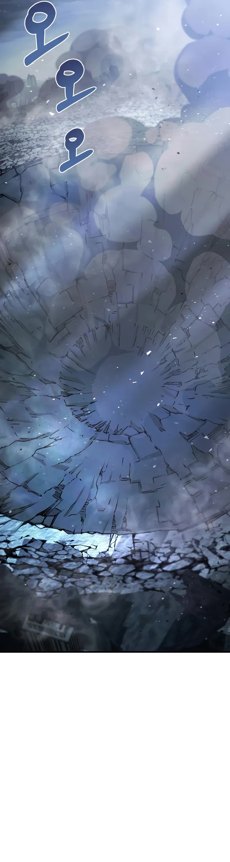 The Hero Returns chapter 123 page 31