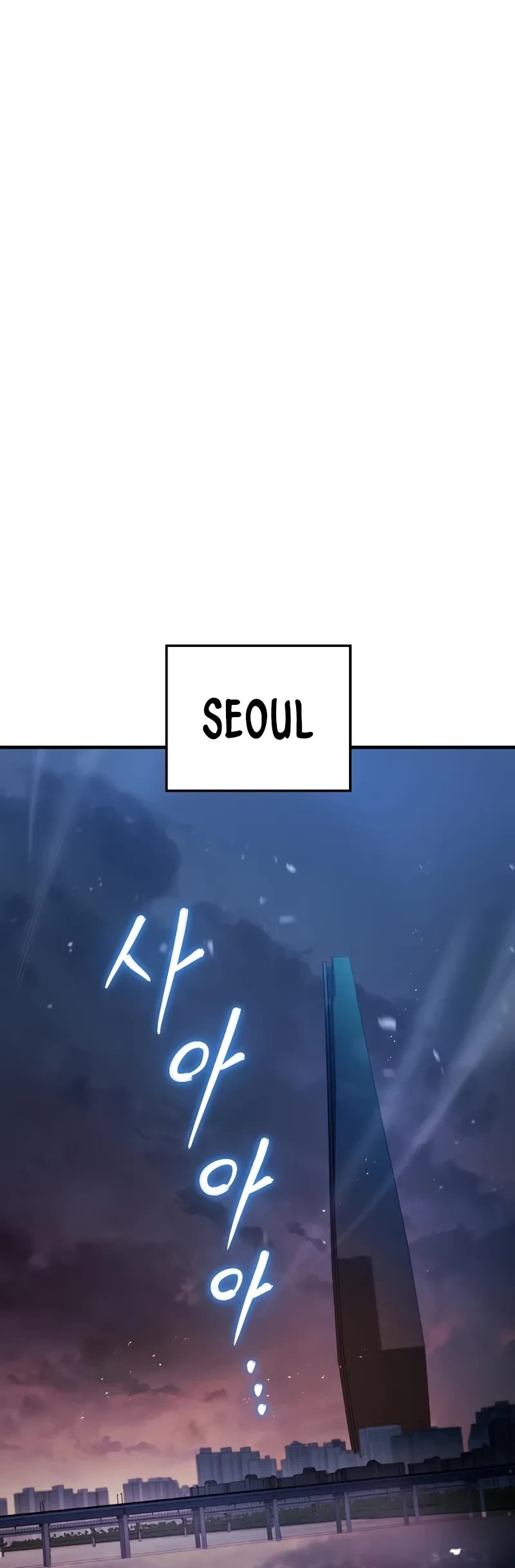 The Hero Returns chapter 123 page 58