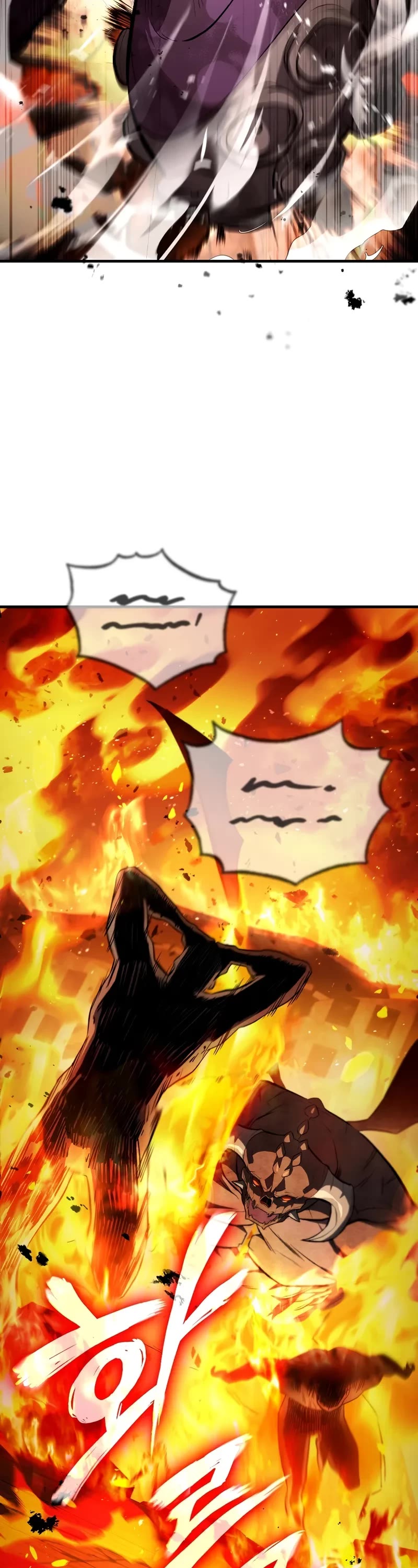 The Hero Returns chapter 124 page 4