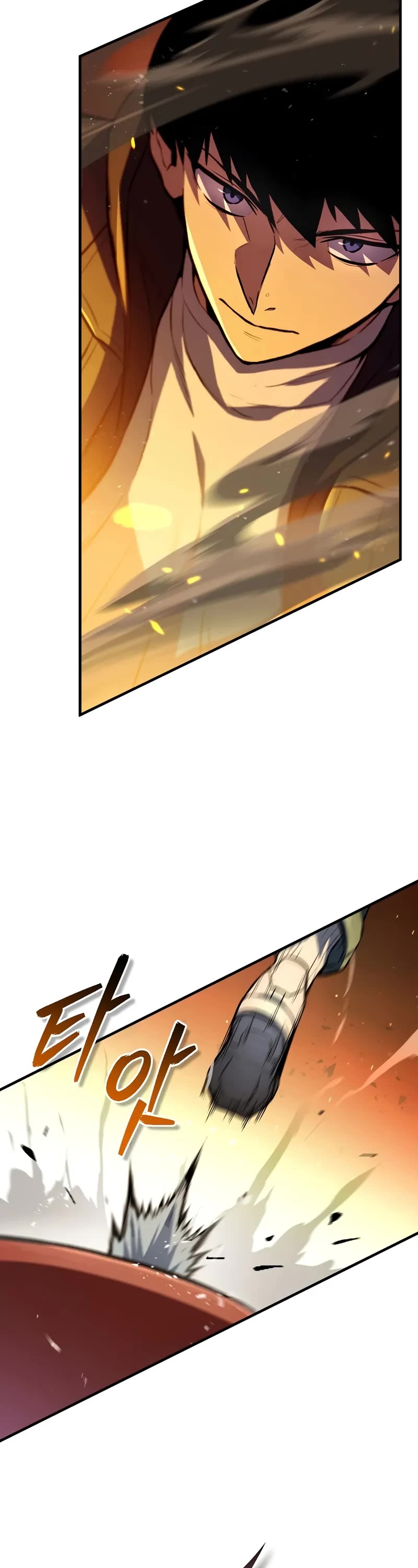 The Hero Returns chapter 124 page 43