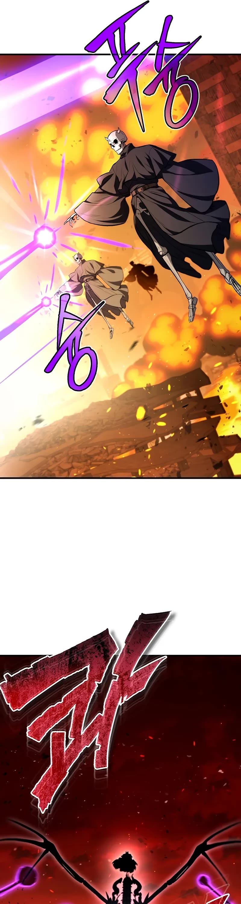 The Hero Returns chapter 124 page 7