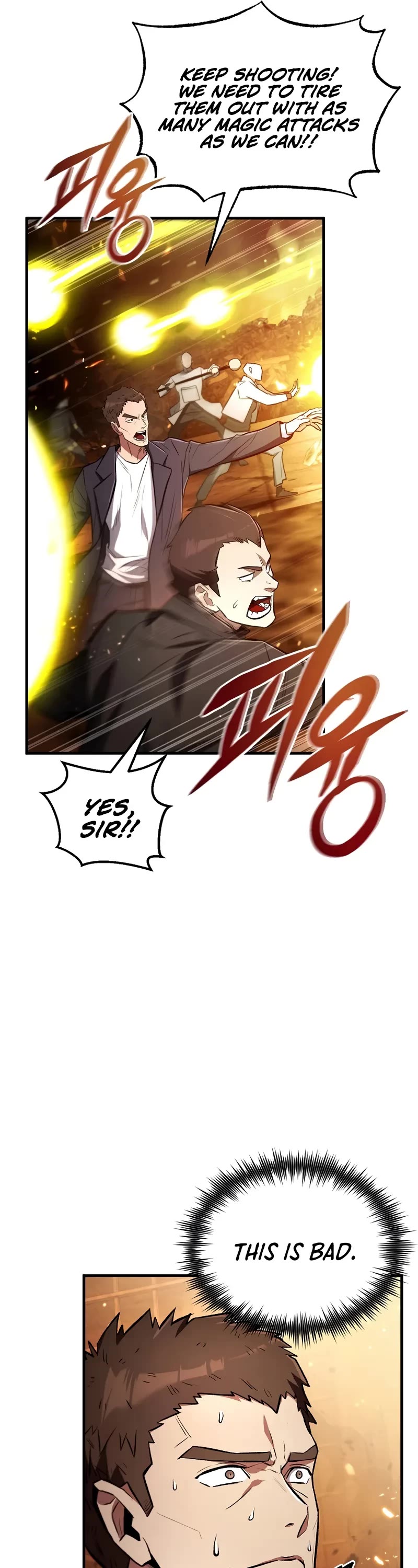 The Hero Returns chapter 125 page 12