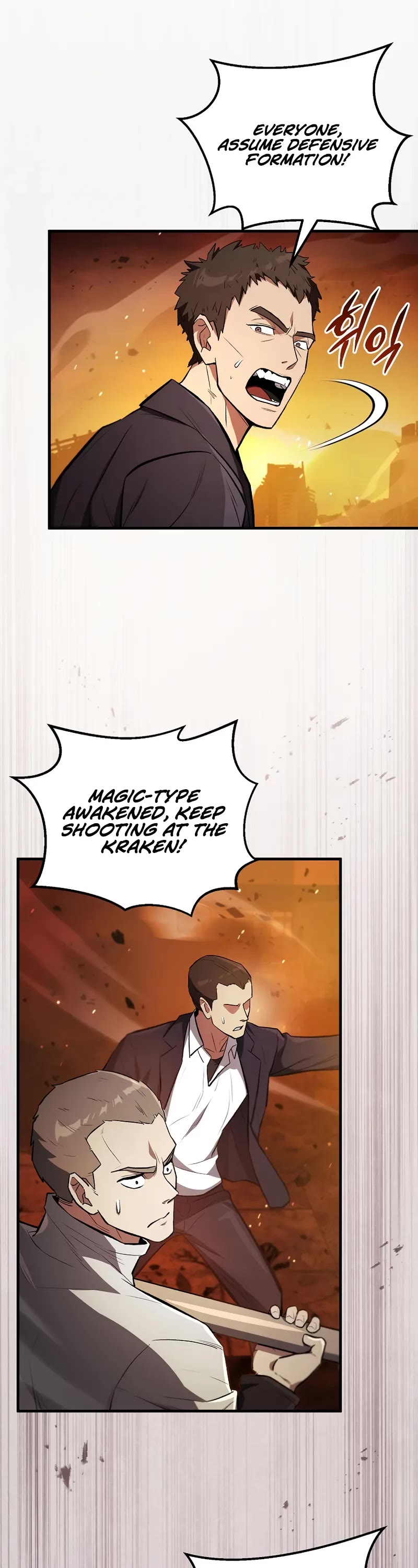 The Hero Returns chapter 125 page 17