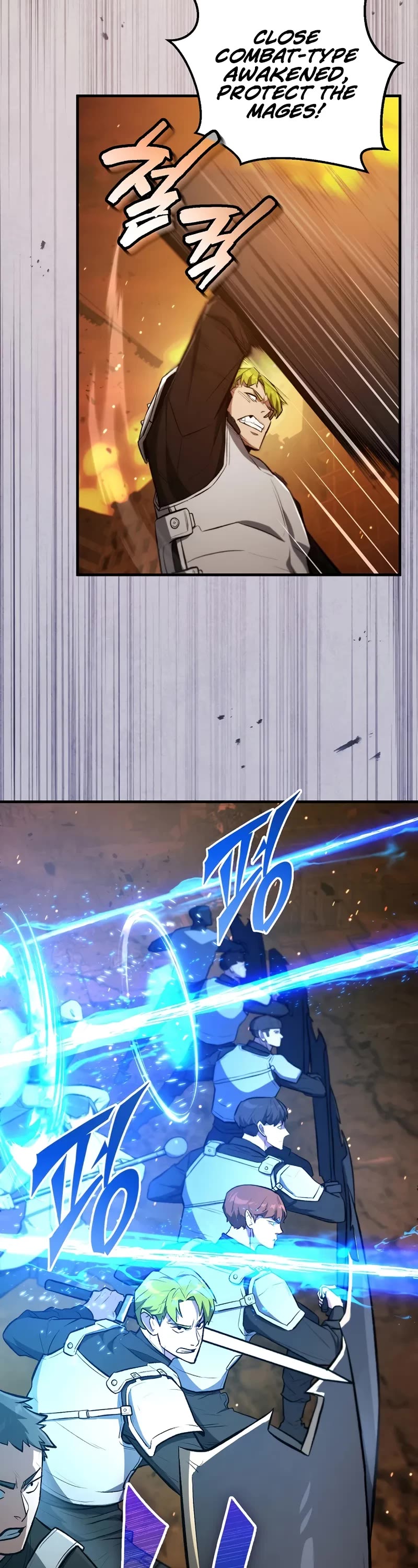 The Hero Returns chapter 125 page 18