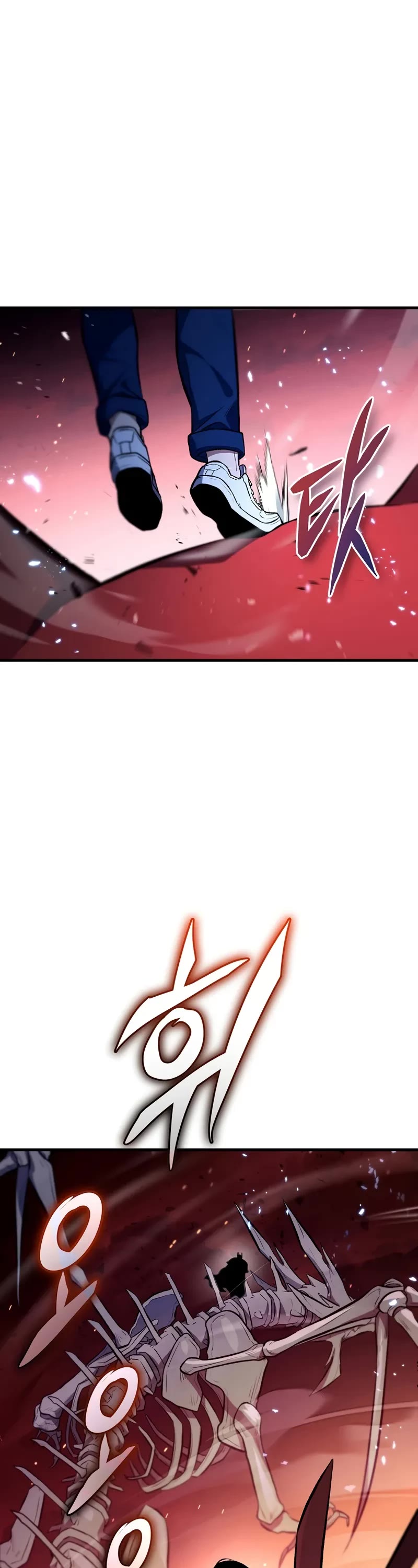 The Hero Returns chapter 125 page 2