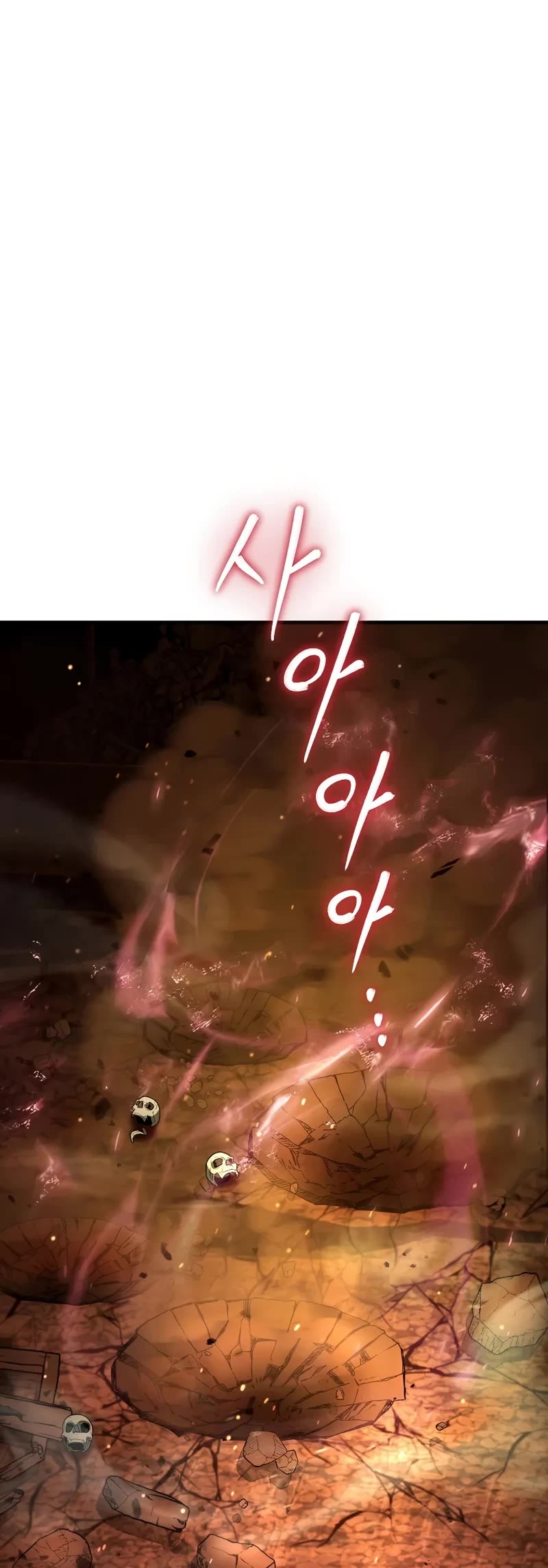 The Hero Returns chapter 125 page 29