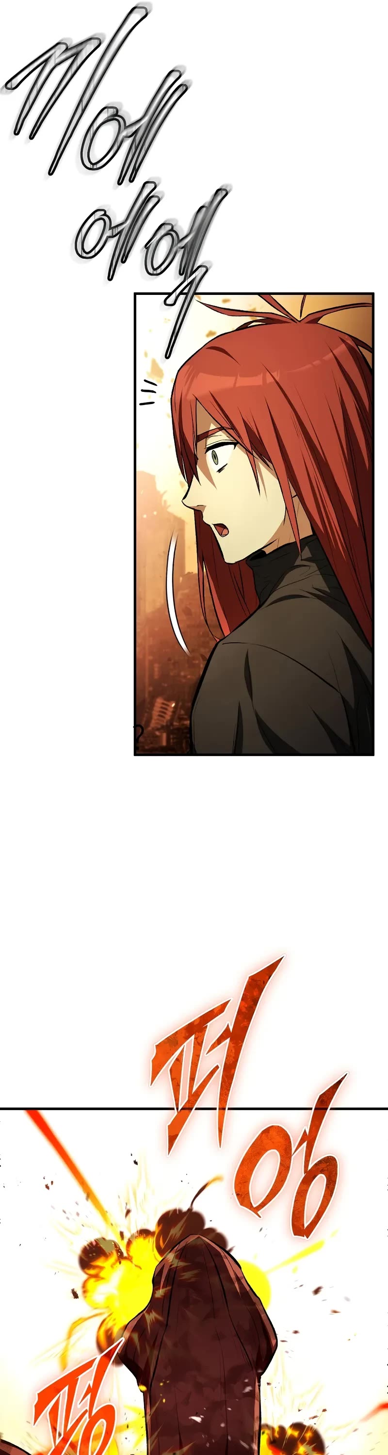 The Hero Returns chapter 125 page 31