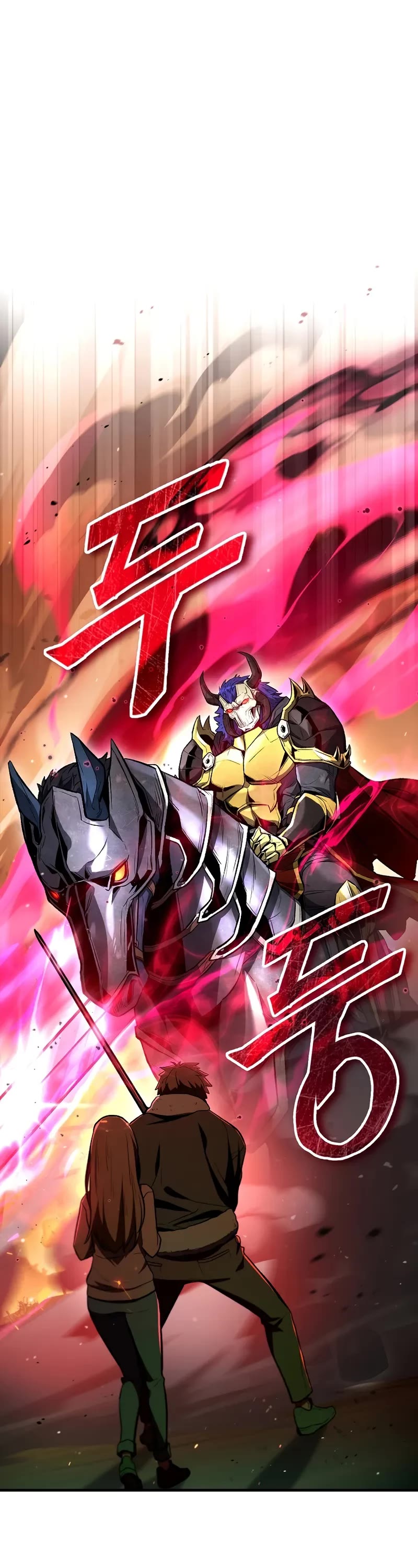 The Hero Returns chapter 125 page 53