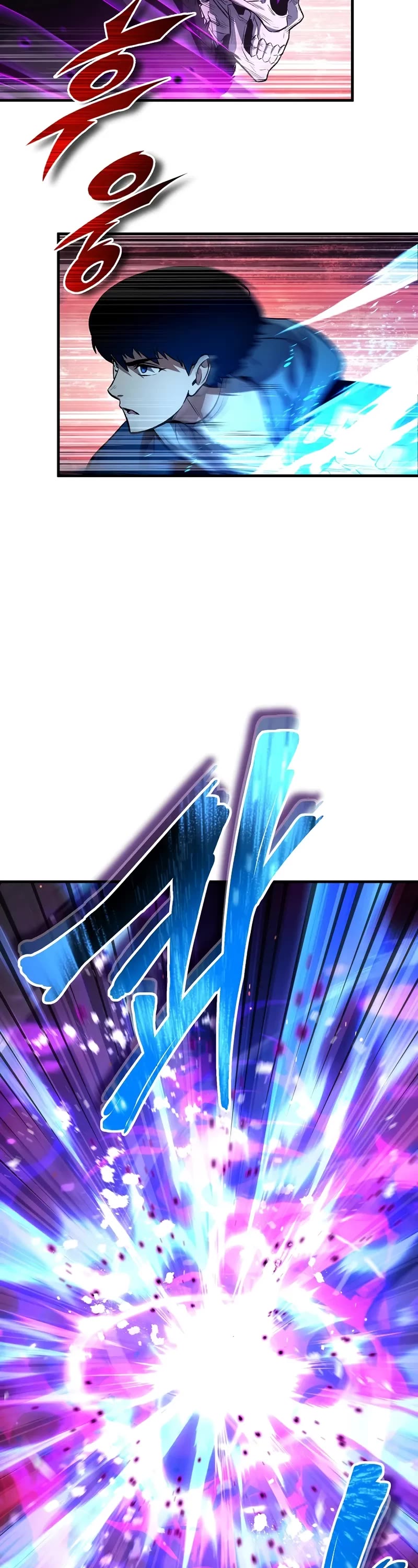 The Hero Returns chapter 125 page 8