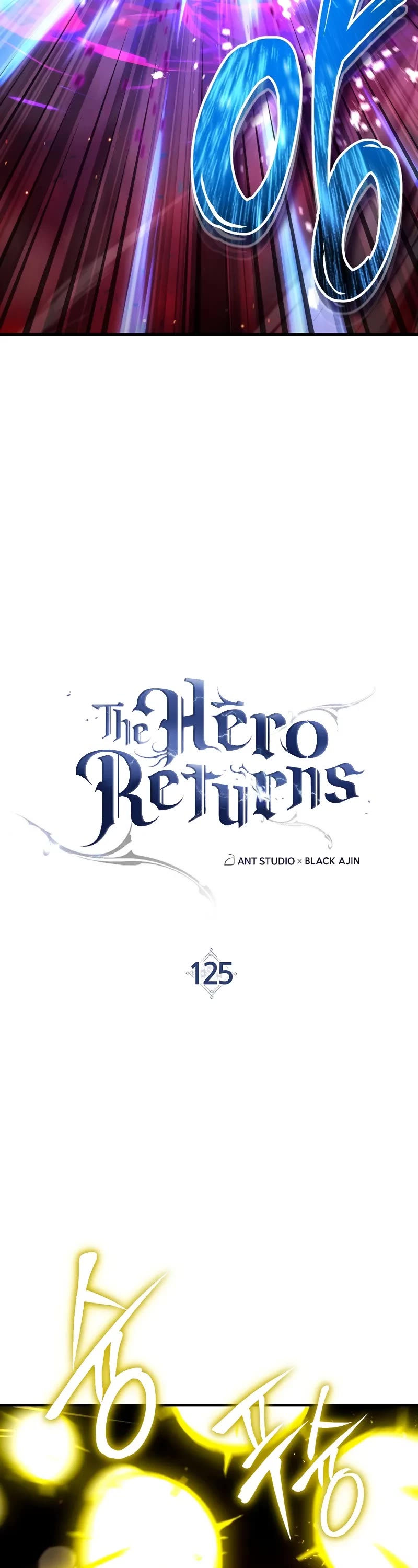 The Hero Returns chapter 125 page 9