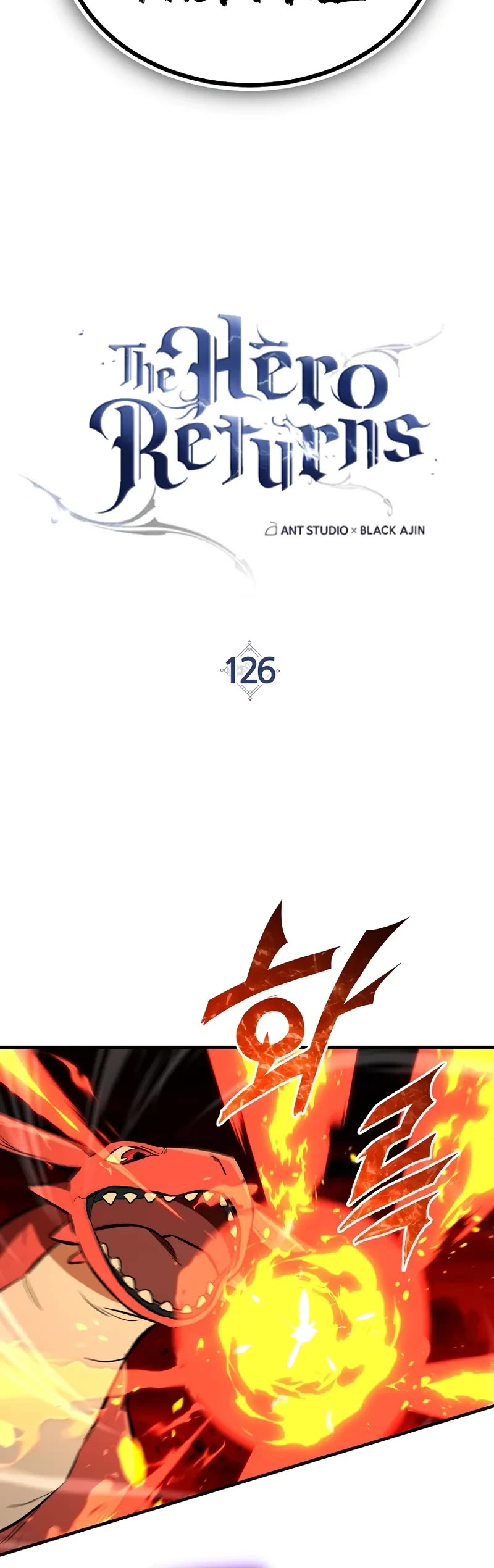 The Hero Returns chapter 126 page 16