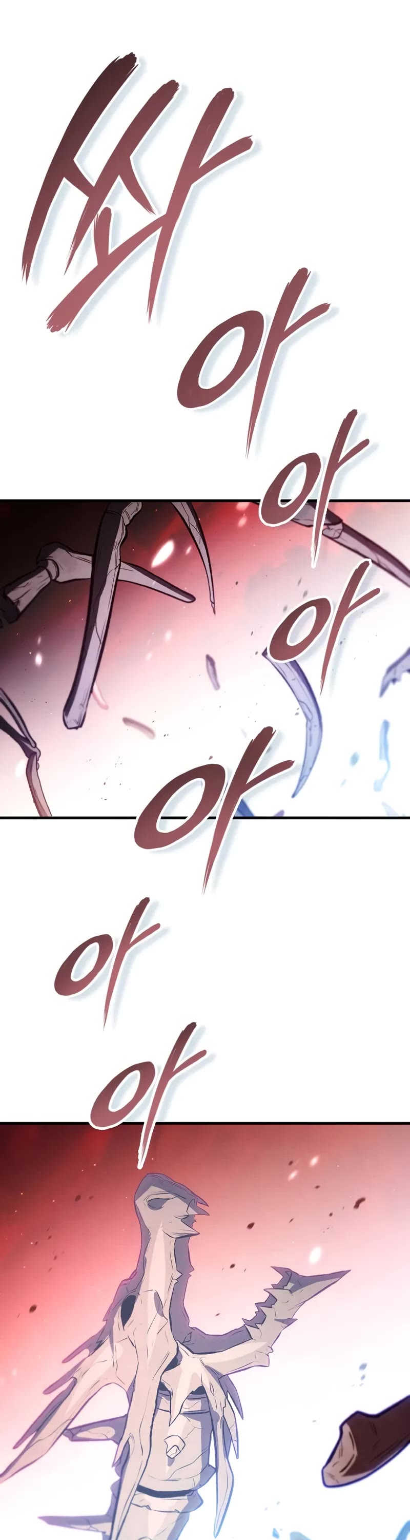 The Hero Returns chapter 126 page 33