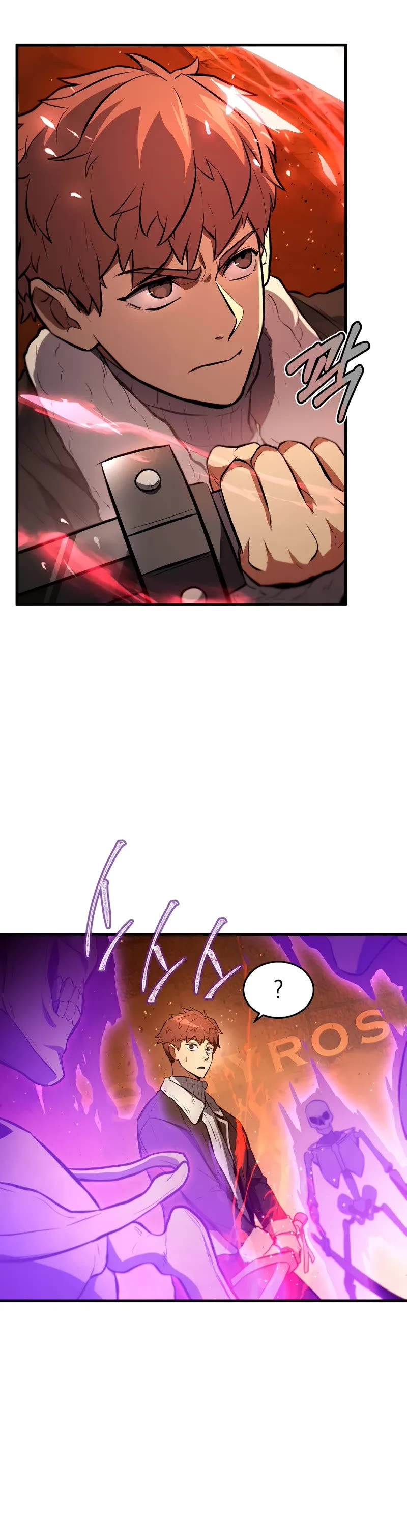 The Hero Returns chapter 126 page 51