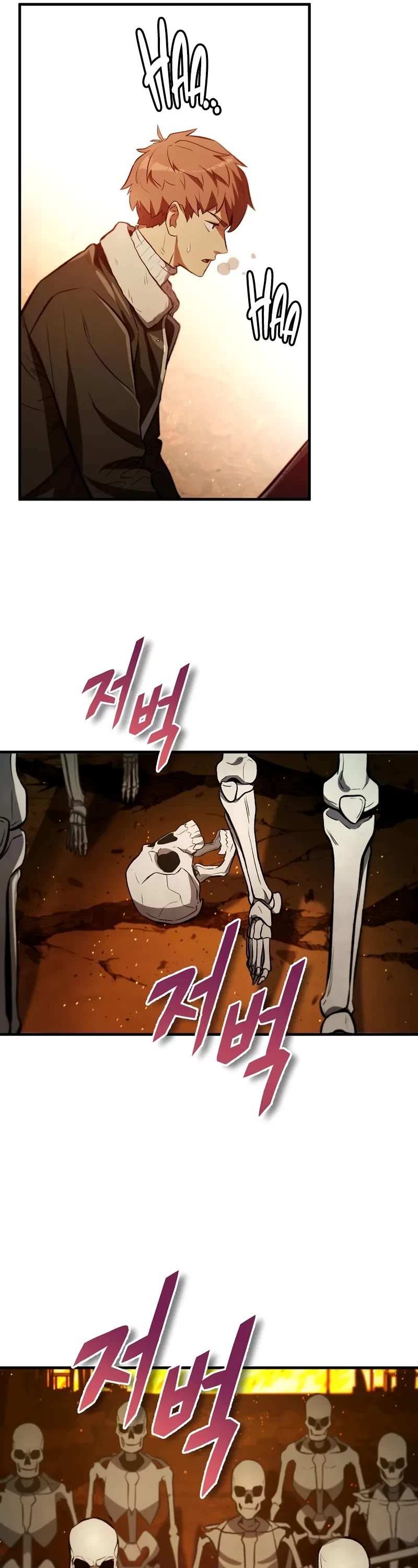 The Hero Returns chapter 126 page 7