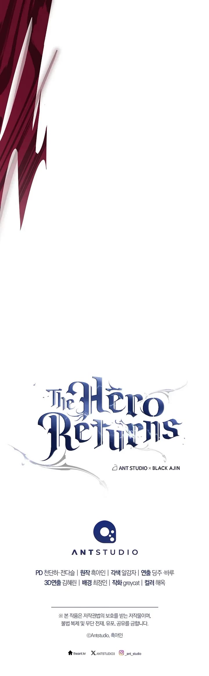 The Hero Returns chapter 137 page 50