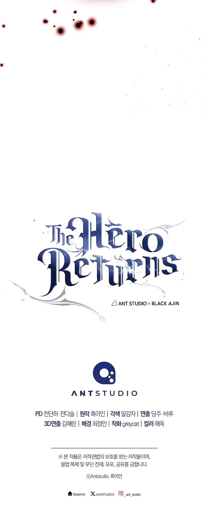 The Hero Returns chapter 138 page 49