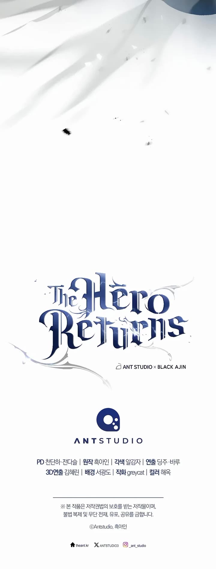 The Hero Returns chapter 142 page 49