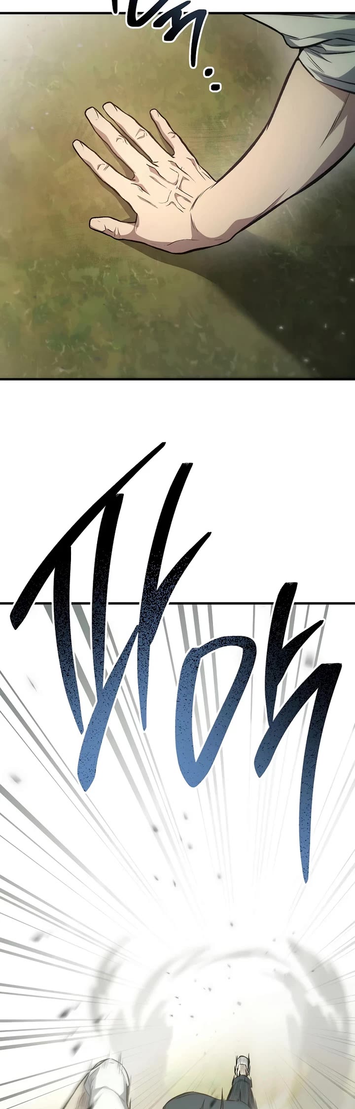 The Hero Returns chapter 146 page 48
