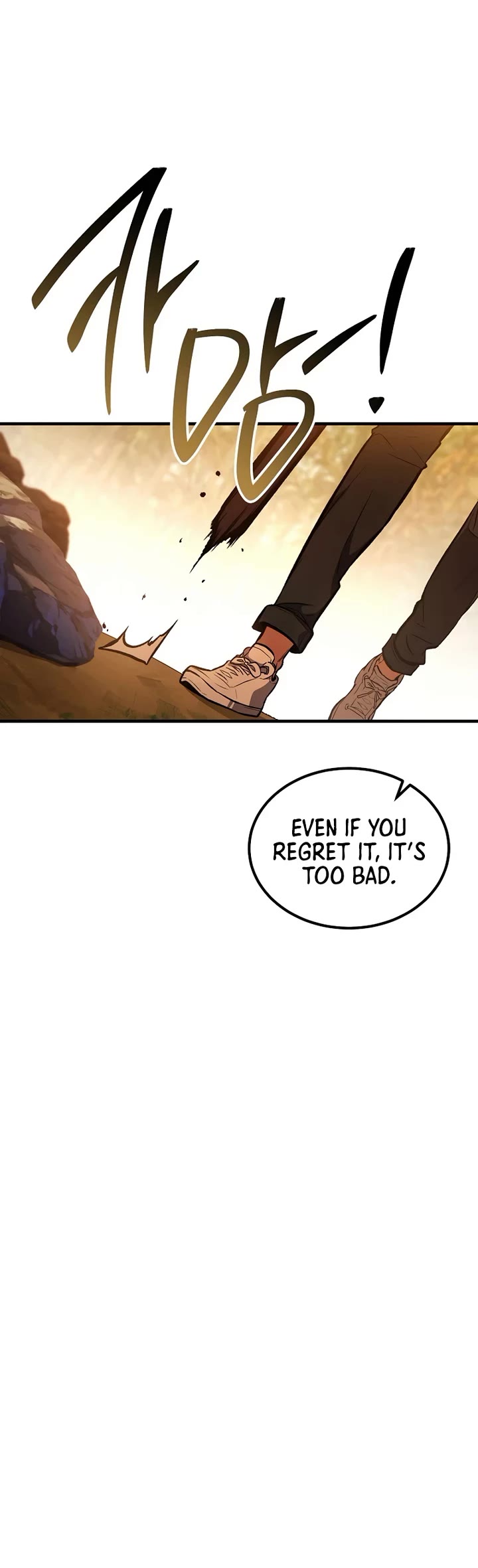 The Hero Returns chapter 146 page 5