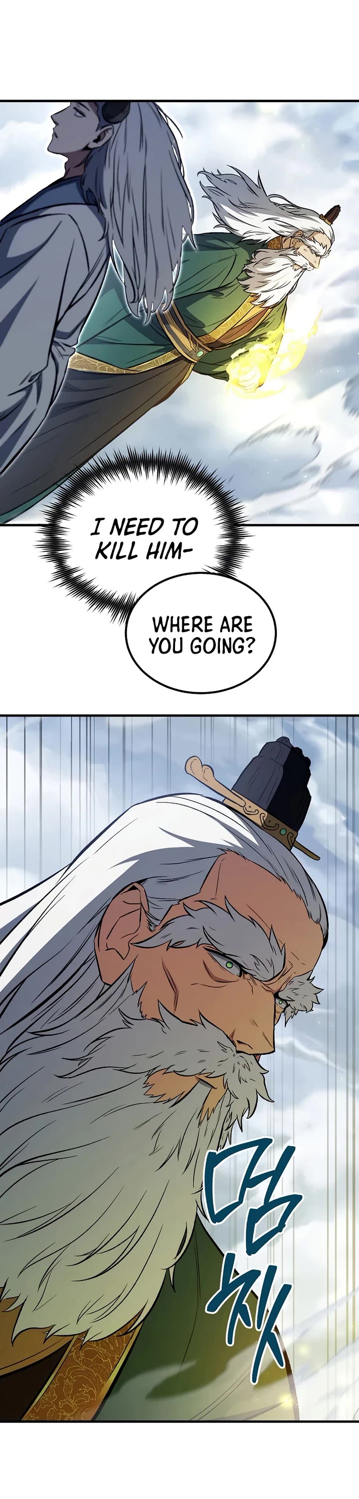 The Hero Returns chapter 149 page 15