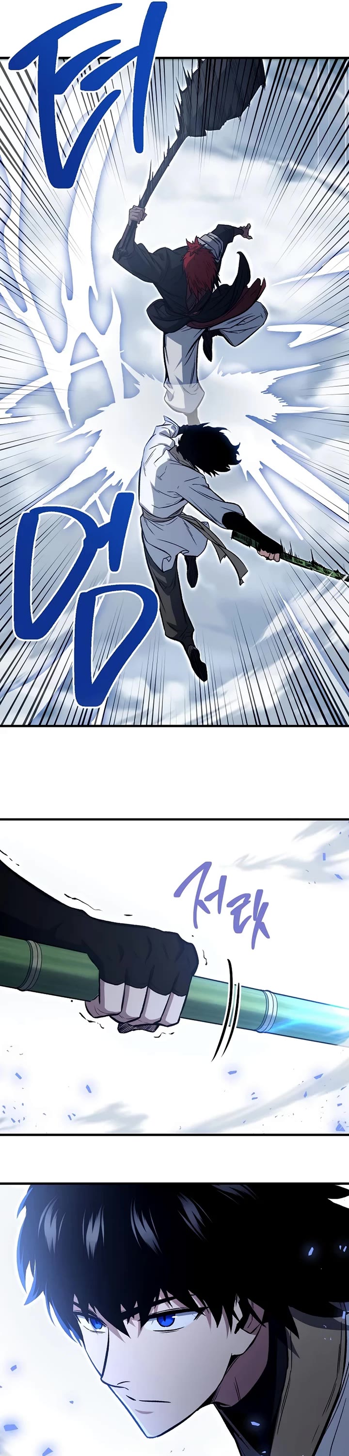 The Hero Returns chapter 149 page 23