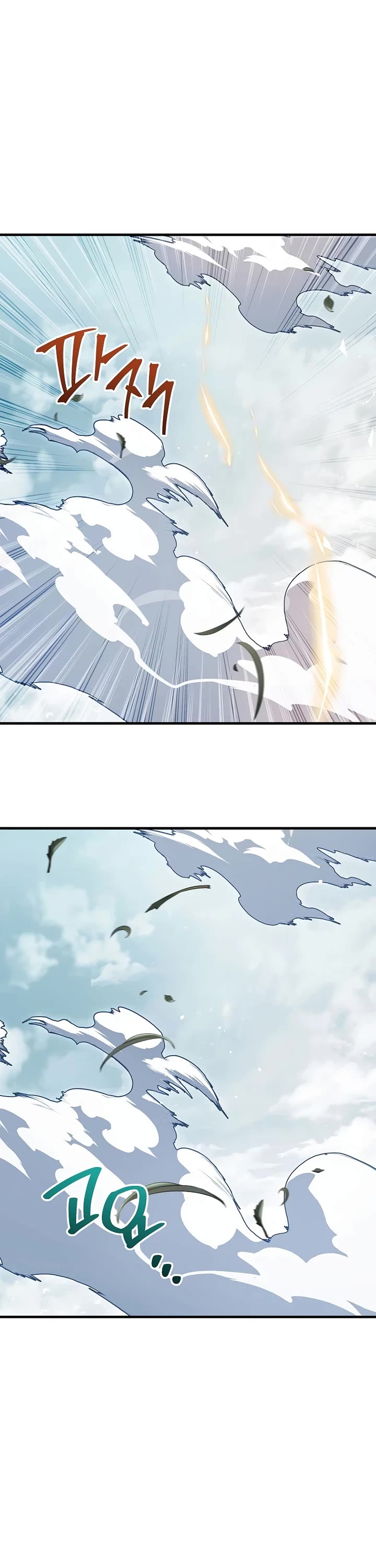 The Hero Returns chapter 152 page 21