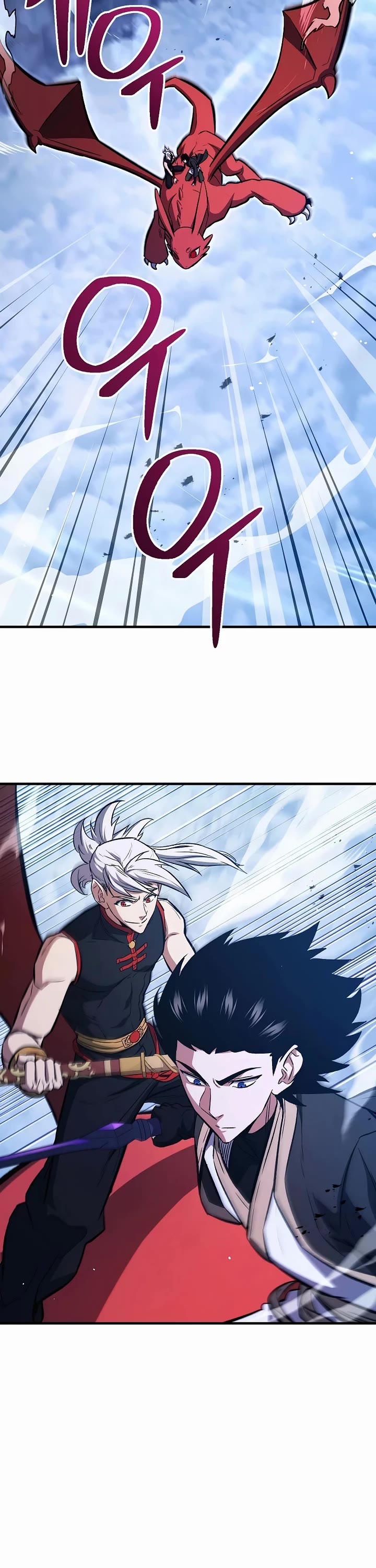The Hero Returns chapter 152 page 42