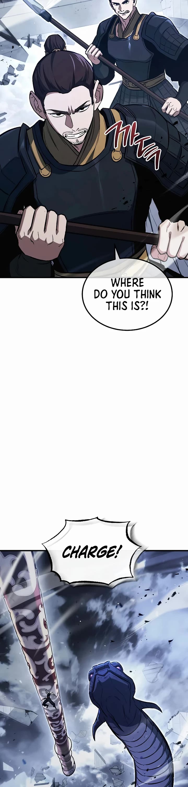 The Hero Returns chapter 153 page 8