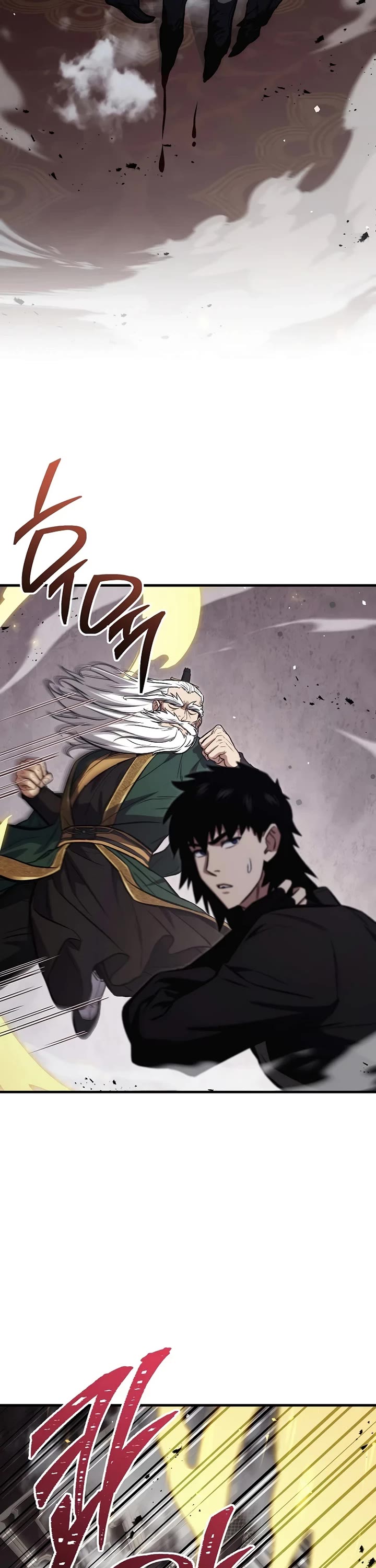 The Hero Returns chapter 154 page 7